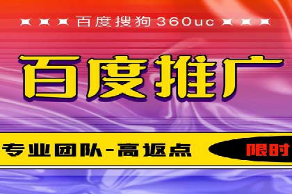 信息流运营效果评估案例研究